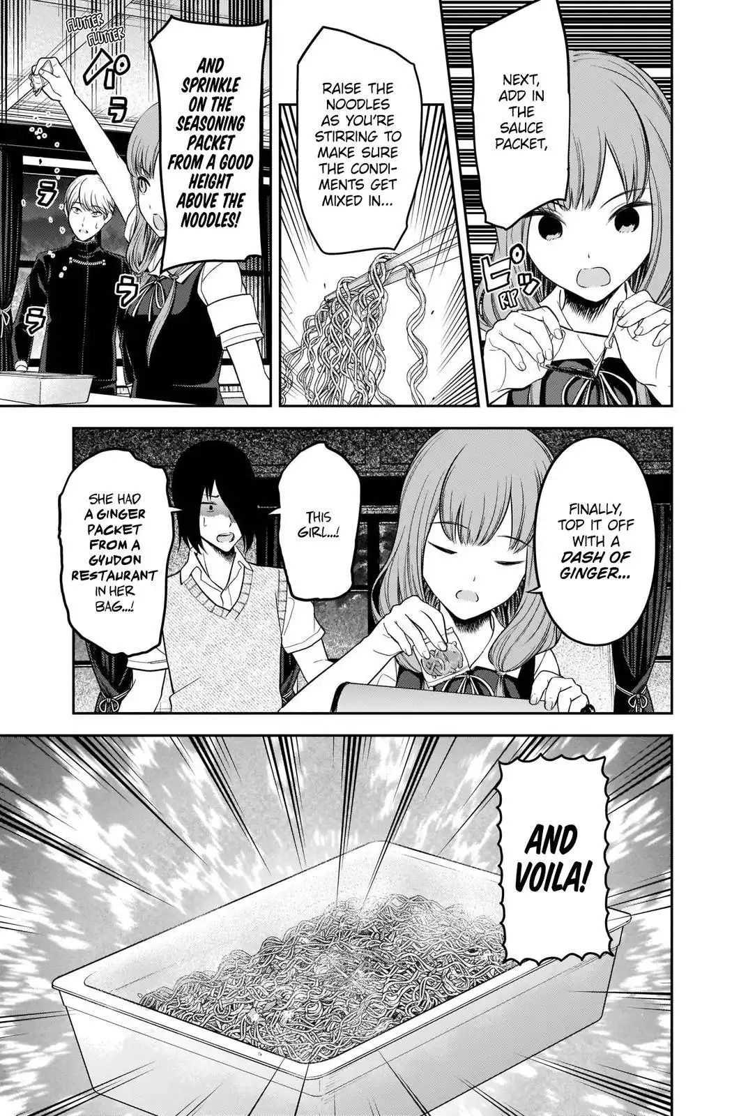 Kaguya-sama wa Kokurasetai - Tensai-tachi no Renai Zunousen Chapter 254 13